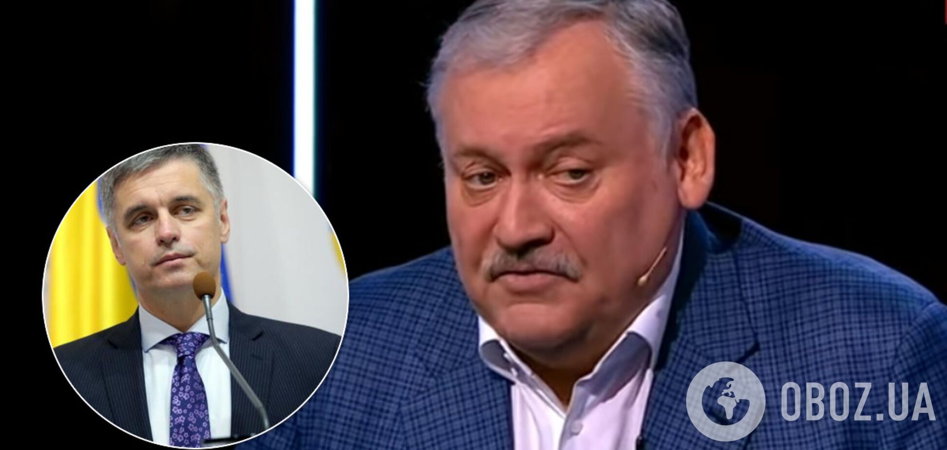 Пристайко і Затулін