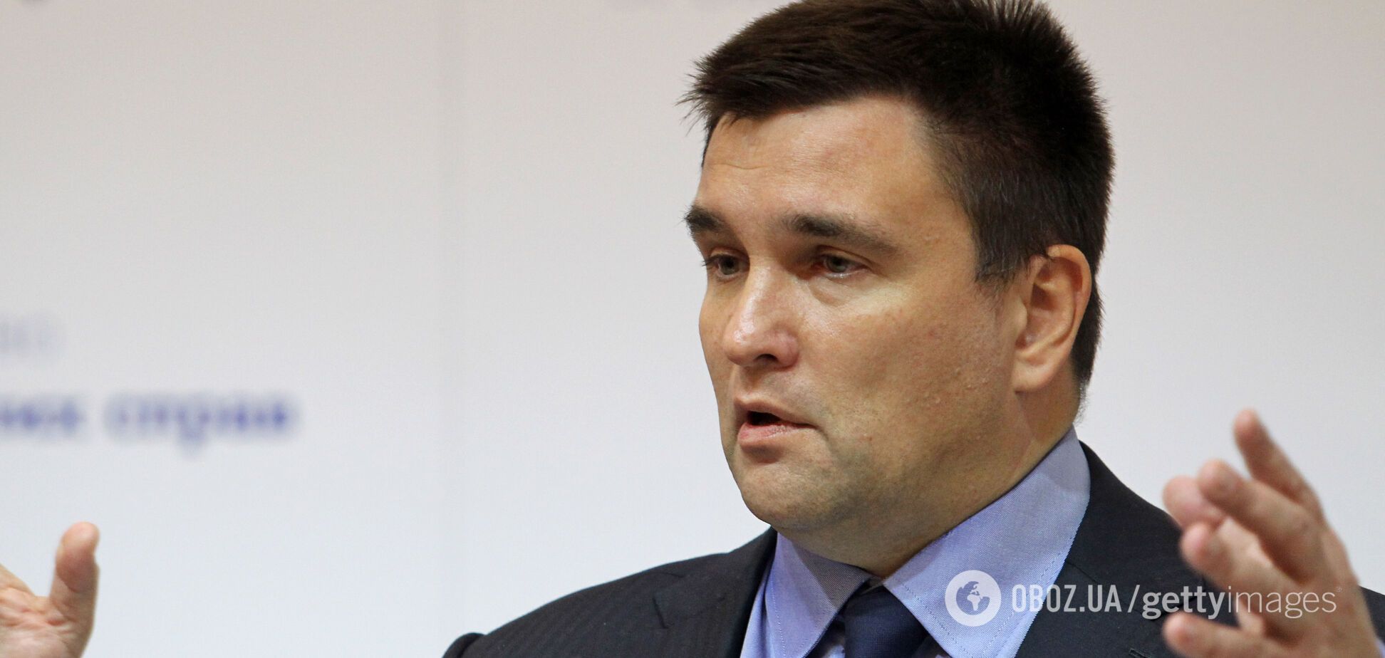 Клімкін назвав країну, на яку Путін зробив ставку в переговорах щодо Донбасу