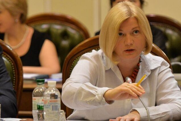 Геращенко предостерегла политиков от поездок в Москву на 9 мая