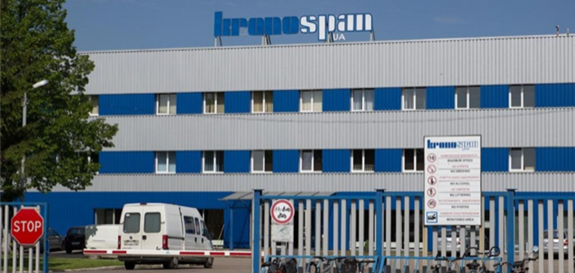Инвестор с большой дороги. Что стоит за расширением Kronospan в Украине