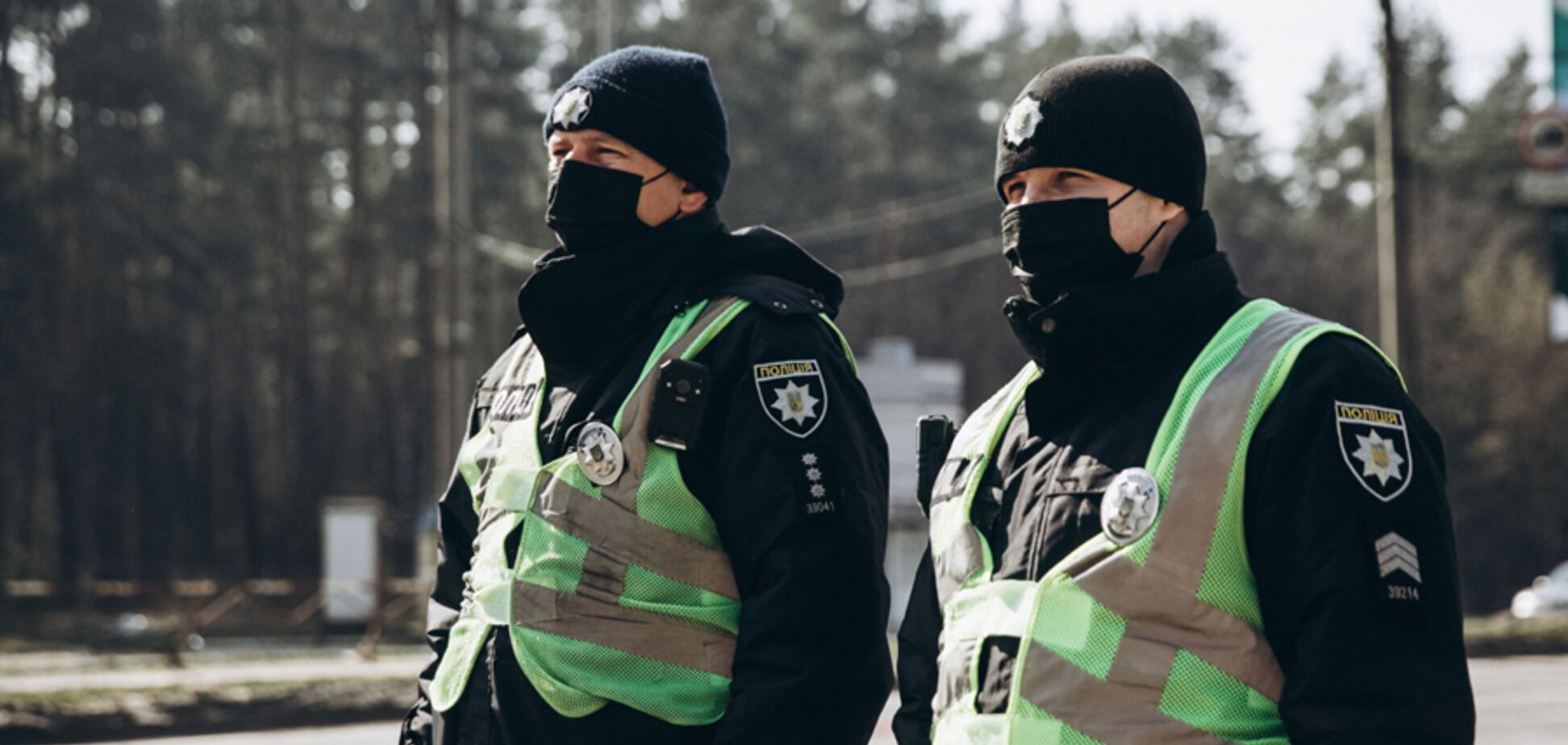 Работа полицейских и нацгвардейцев в Киеве во время пандемии коронавируса
