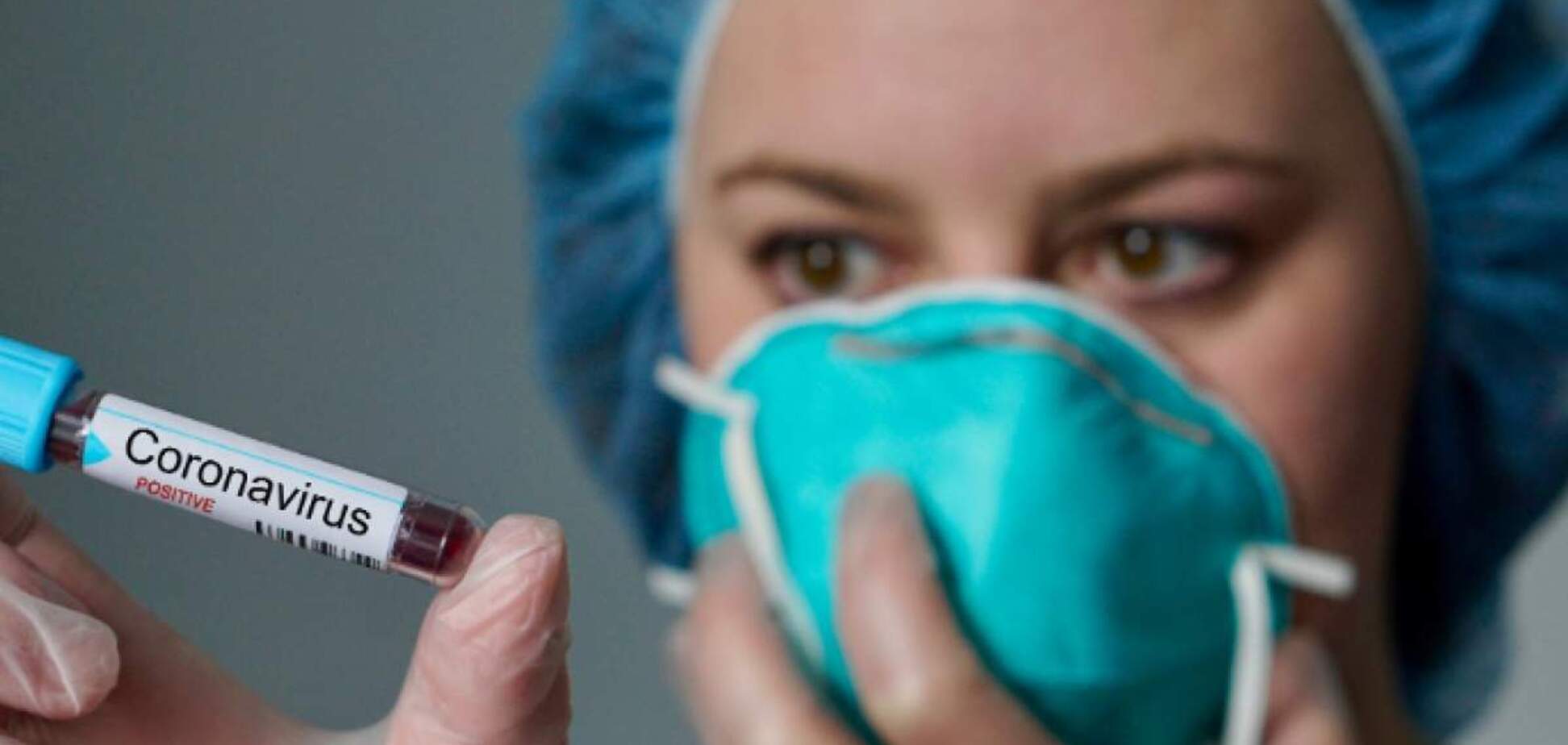 Прокуратура занялась клиникой в Киеве, 'засекретившей' коронавирус