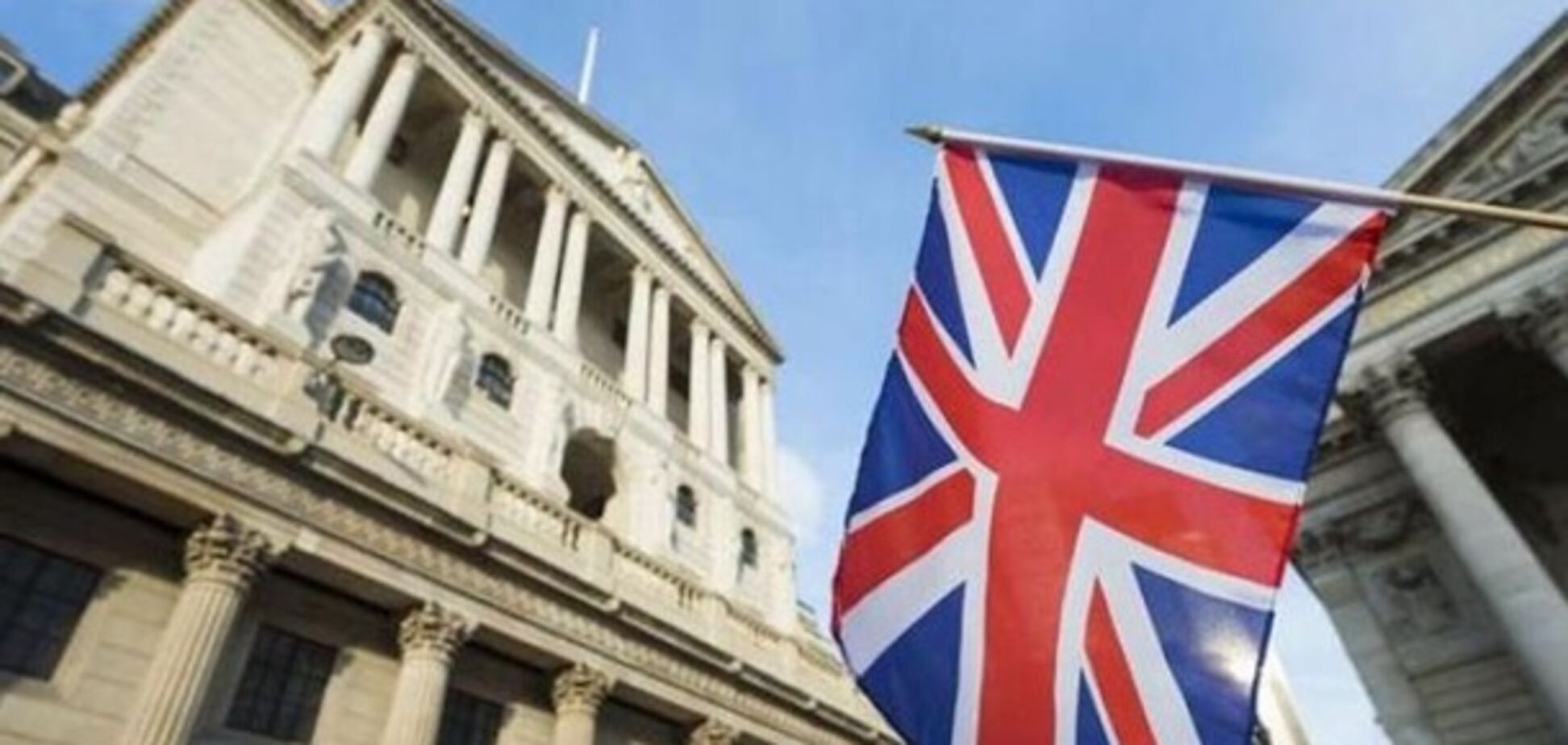 Банк Англії знизив відсоткову ставку до найнижчого рівня в історії