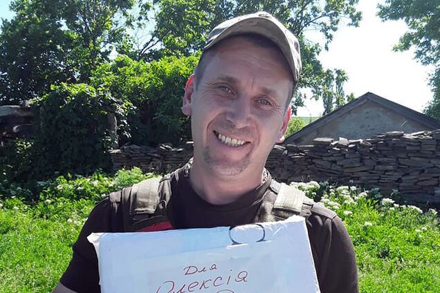 Названо имя застреленного снайпером бойца ВСУ: появилось фото