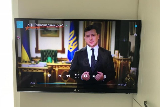 ICTV попал в новый конфуз с титрами и Зеленским