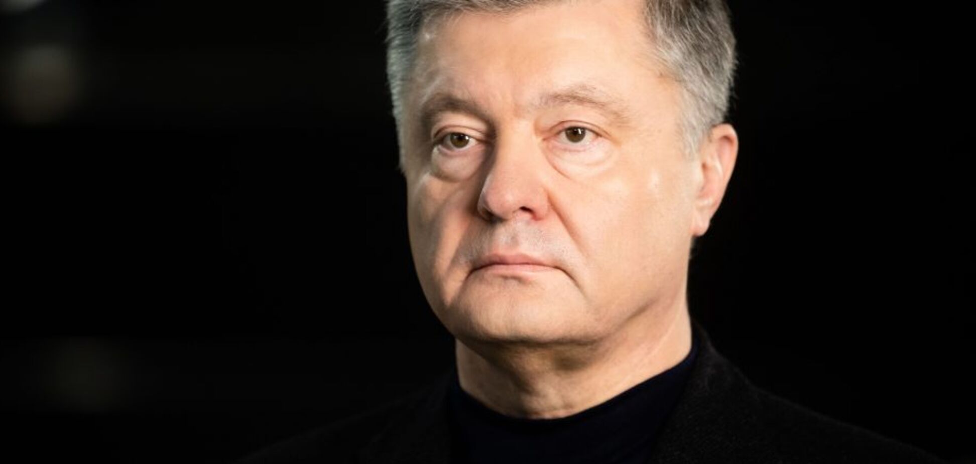 'Не остановит коронавирус': Порошенко предупредил о трагических последствиях для украинской экономики после введения ЧП