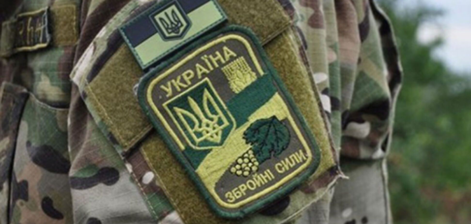 Военный ВСУ 'заразился' коронавирусом: в Генштабе раскрыли правду