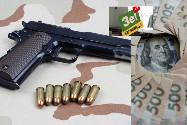 Украинцам хотят разрешить продажу оружия: как это будет и есть ли риски