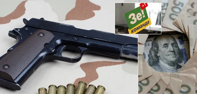 Українцям хочуть дозволити продаж зброї: як це буде та чи є ризики