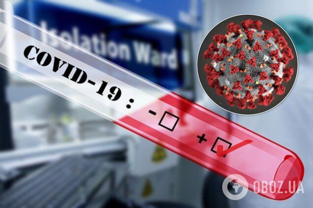 Украинцы с подтвержденным коронавирусом скрываются от властей – собственник частной клиники