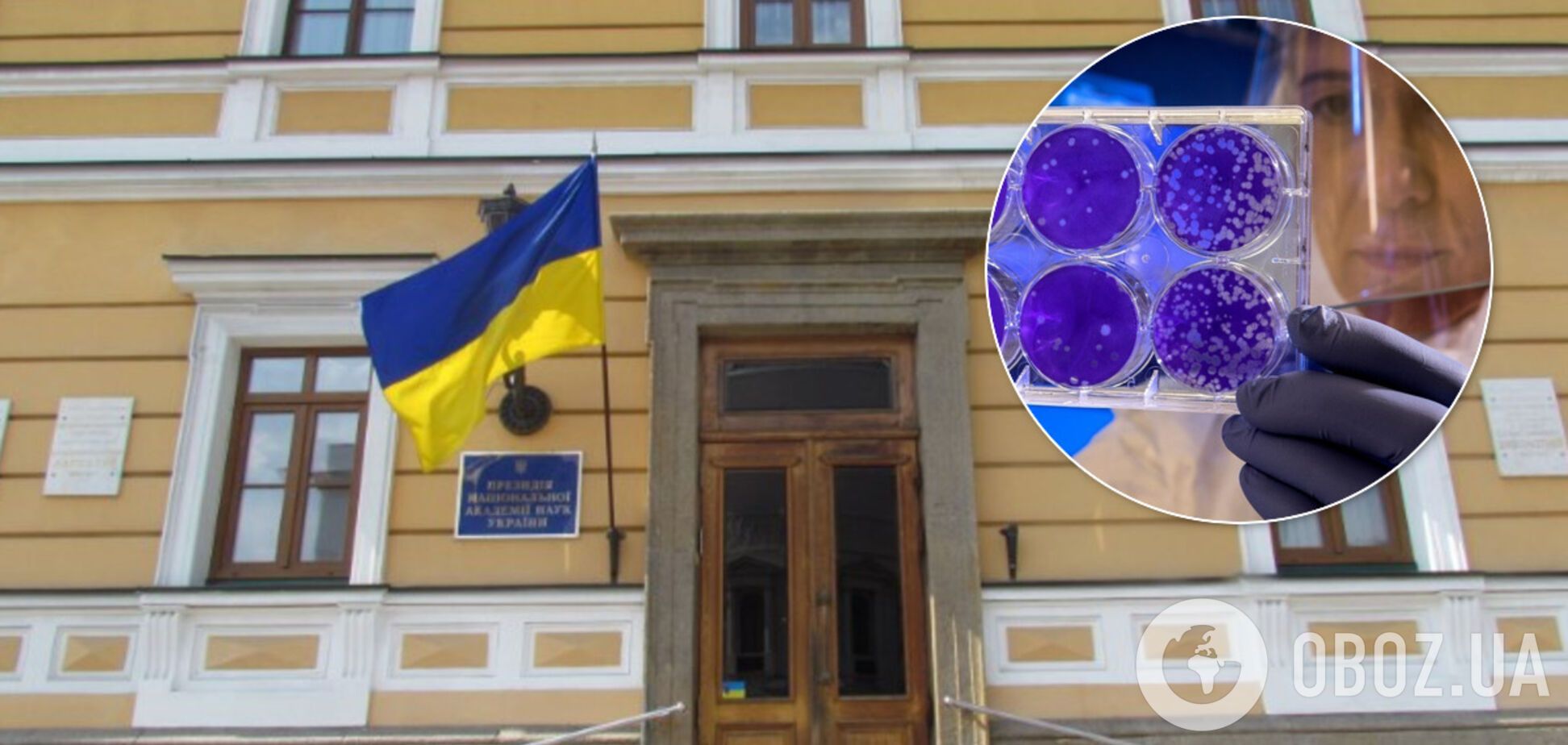 Украинская тест-система для коронавируса уже готовится к выпуску