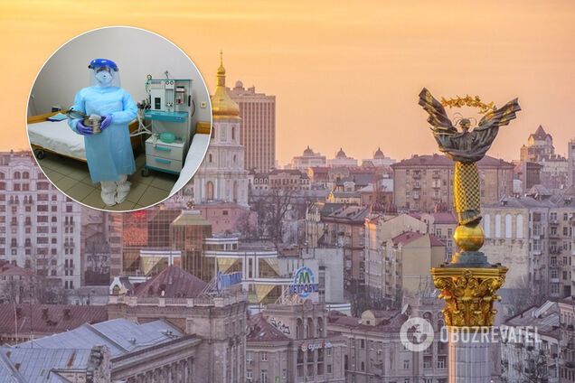 В Киеве решили ввести ЧС. Иллюстрация