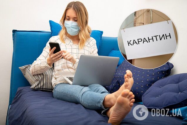 Увольнение на карантине в Украине: работодателей будут штрафовать на 50 тысяч