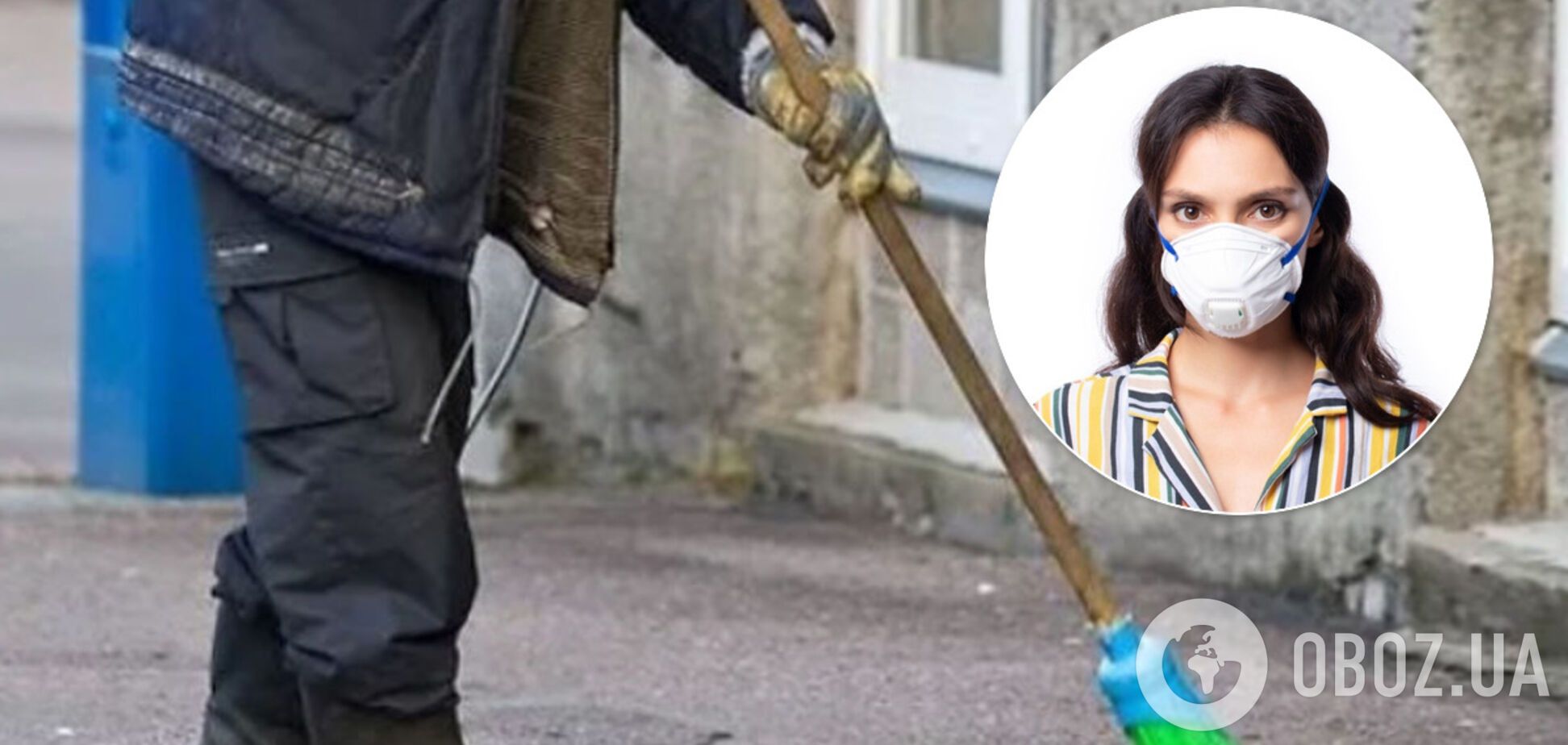 В Киеве дворникам якобы выдали по 1 маске на бригаду и заставили фотографироваться
