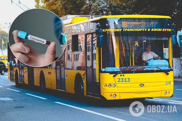 В Киеве из-за коронавируса могут ограничить движение всего транспорта