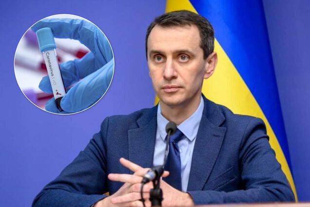 В МОЗ заявили, что охватить тестами на коронавирус всю Украину не получится
