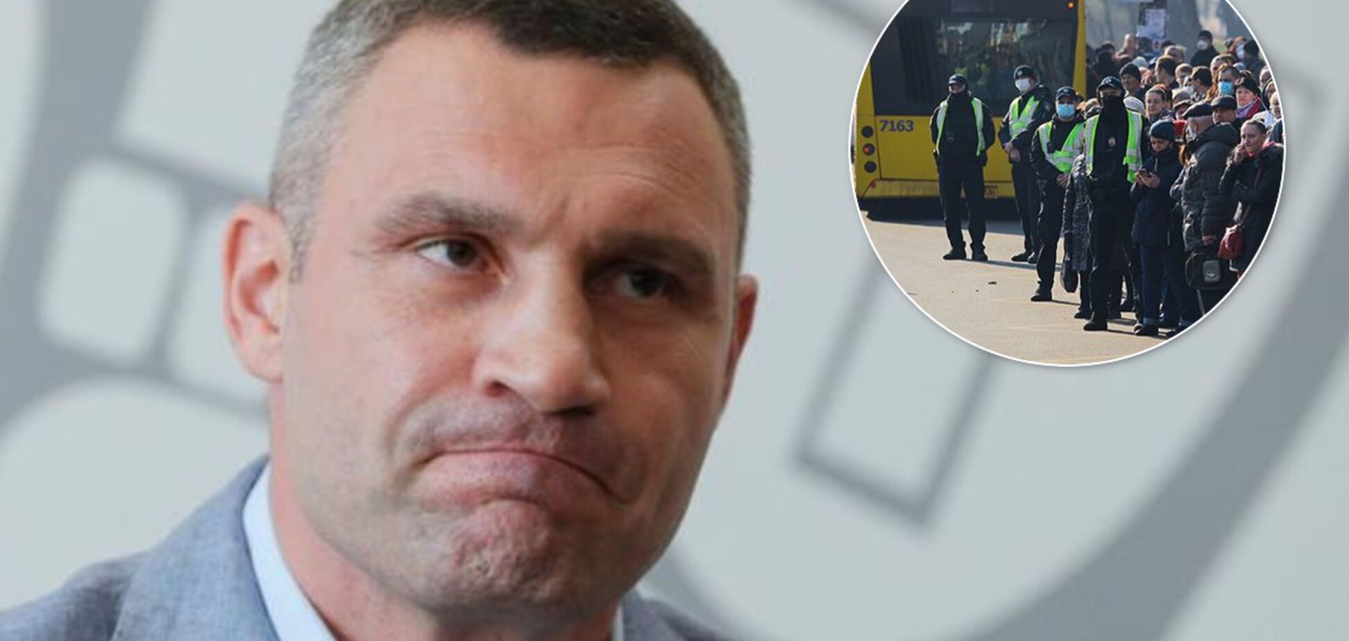 Кличко предупредил об ужесточении мер в отношении передвижения по Киеву