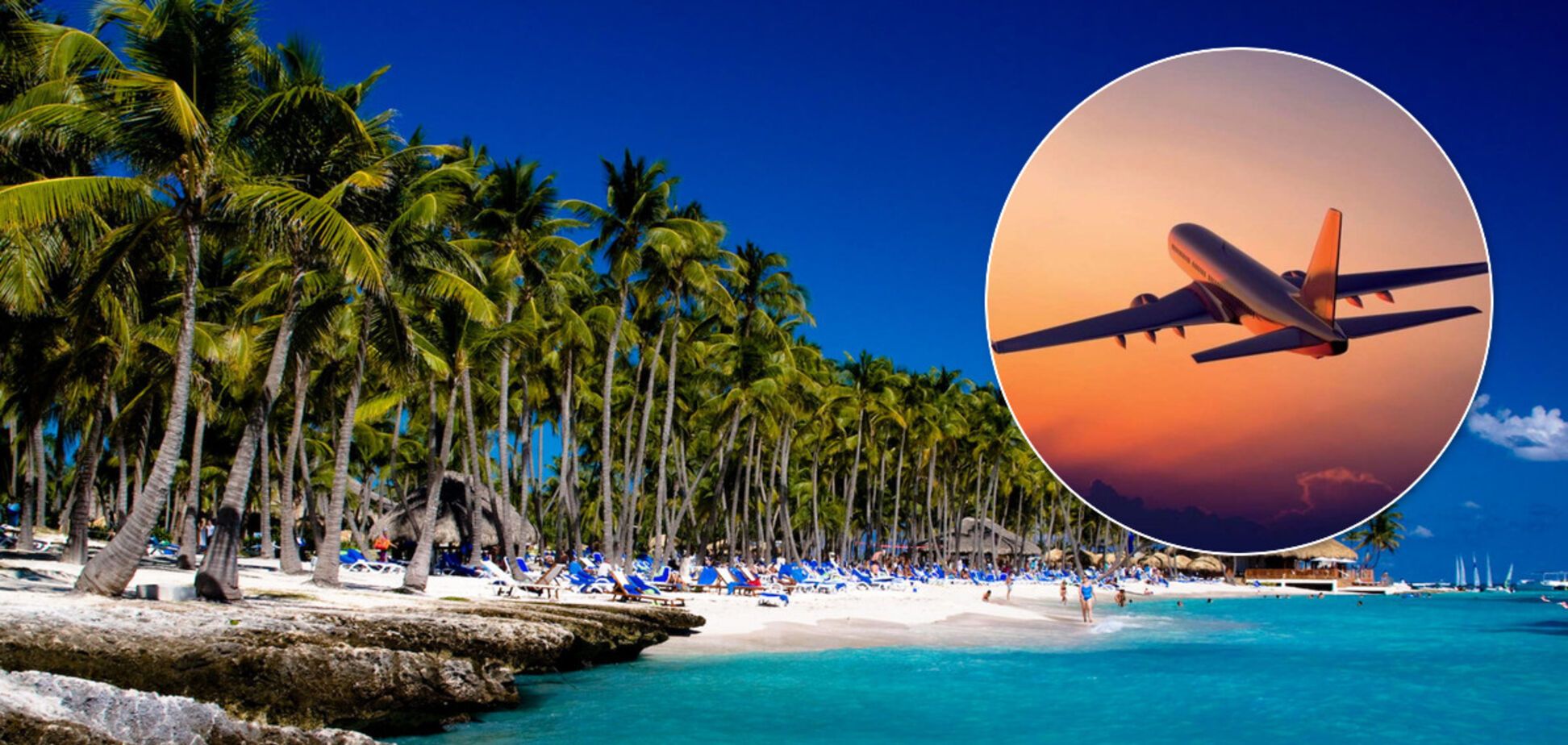 Сотни украинцев с детьми и без денег застряли в Доминикане из-за коронавируса: эксклюзивные детали