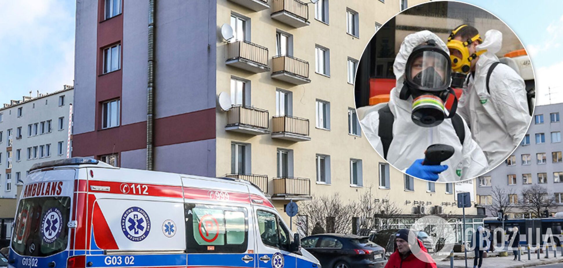 Польща ввела режим епідемії через коронавірус