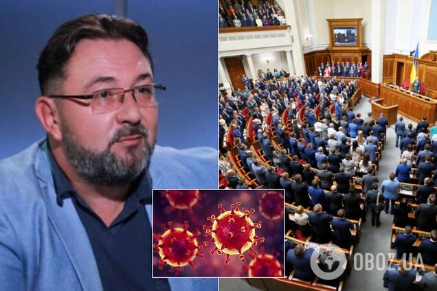 'Слуга' Потураев сделал странное заявление о смерти нардепов от коронавируса