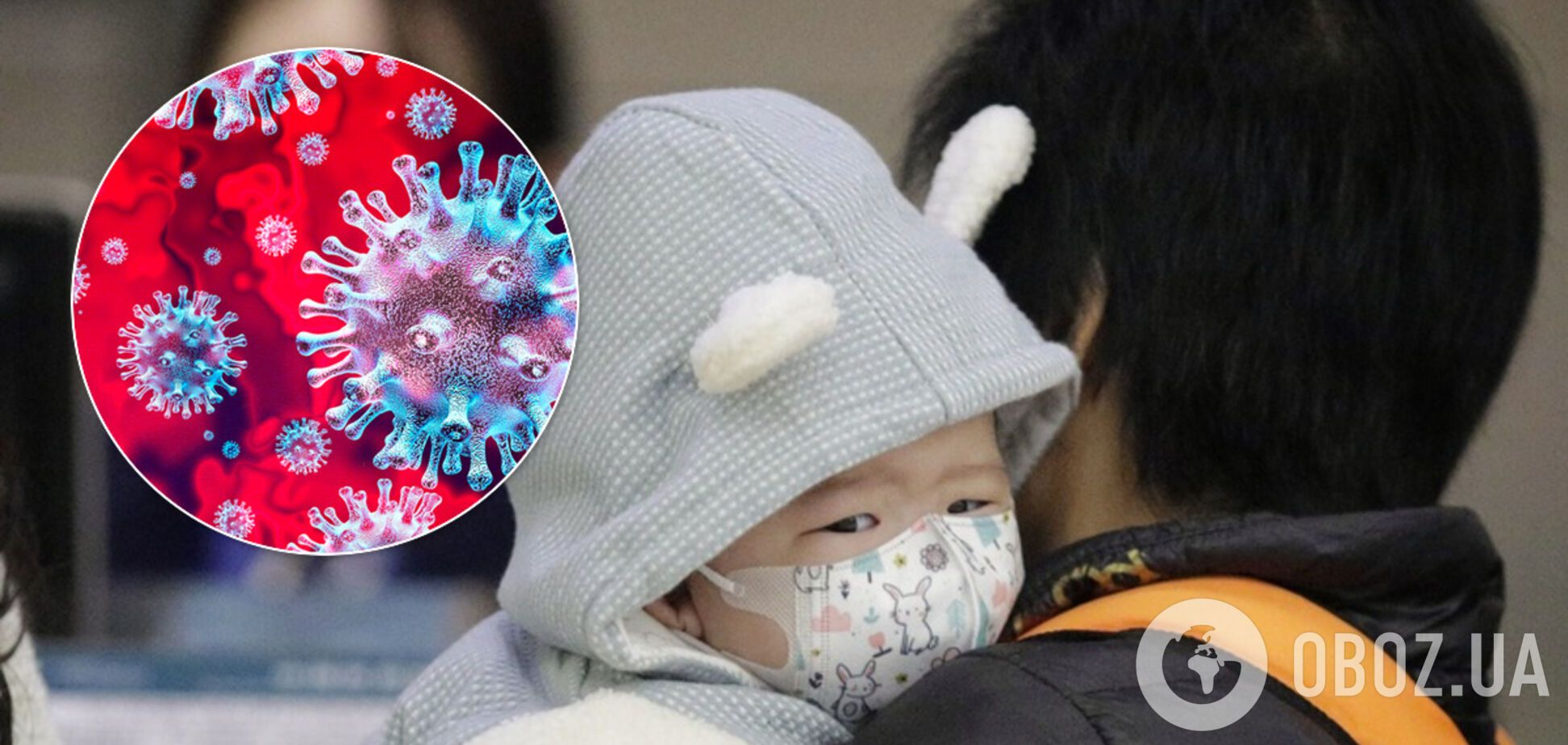 В Китае от коронавируса впервые умерли дети: ученые заявили о новой угрозе