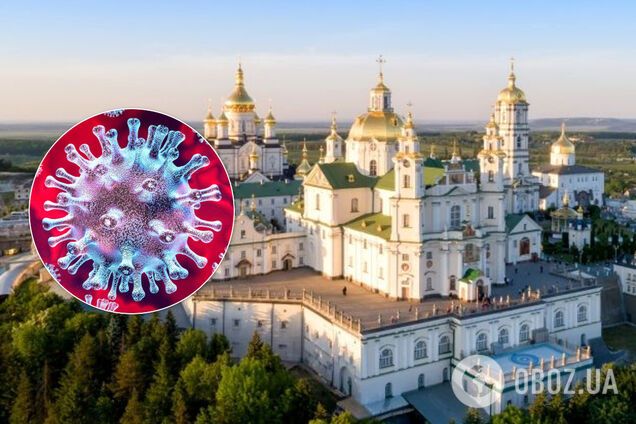 Їздили в Почаїв: у молдаван, які відвідували Україну, виявили коронавірус