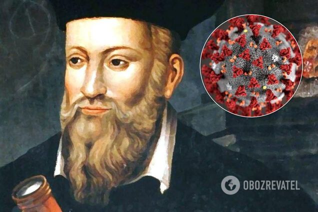 Нострадамус предсказал коронавирус и спасение от него