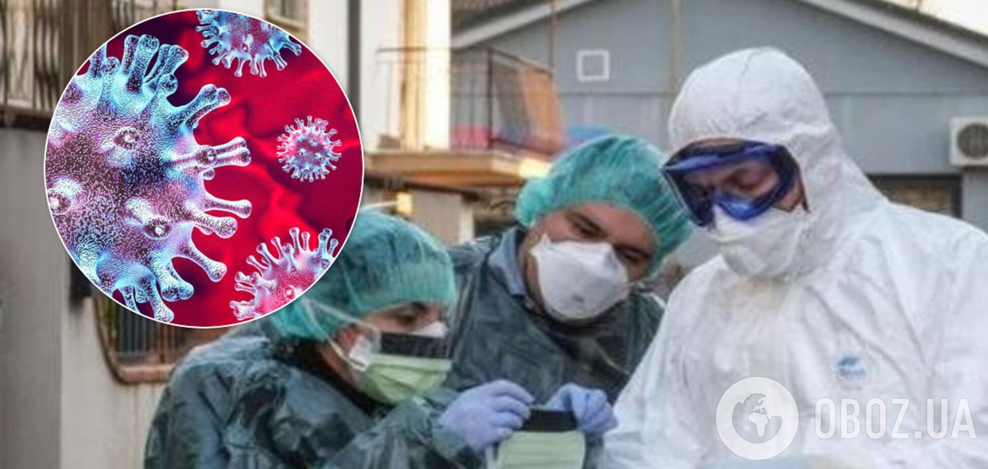 Багато заражених коронавірусом, але мало смертей: у Німеччині пояснили причину парадоксу