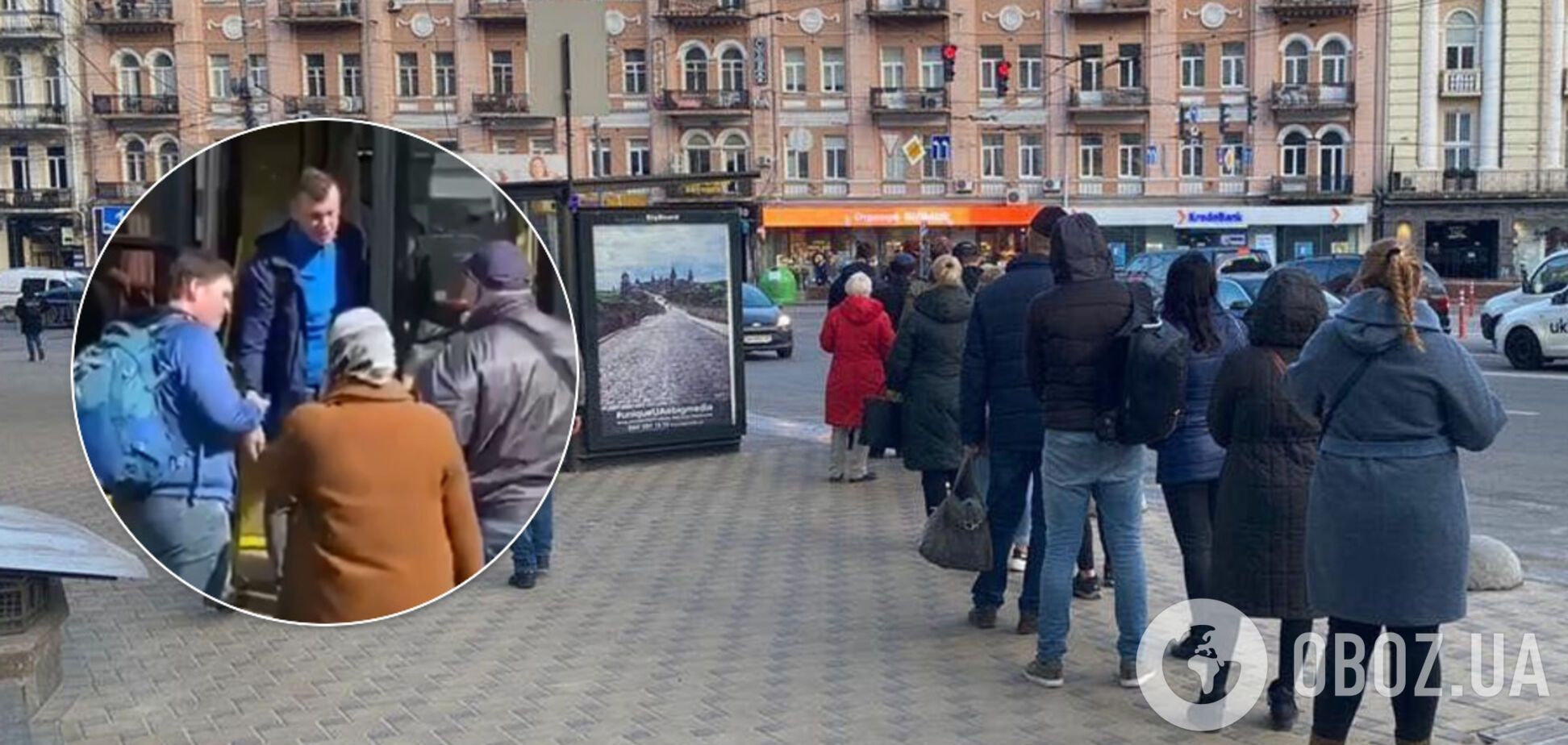 В Киеве из-за карантина бьют стекла и дерутся в транспорте. Фото и видео