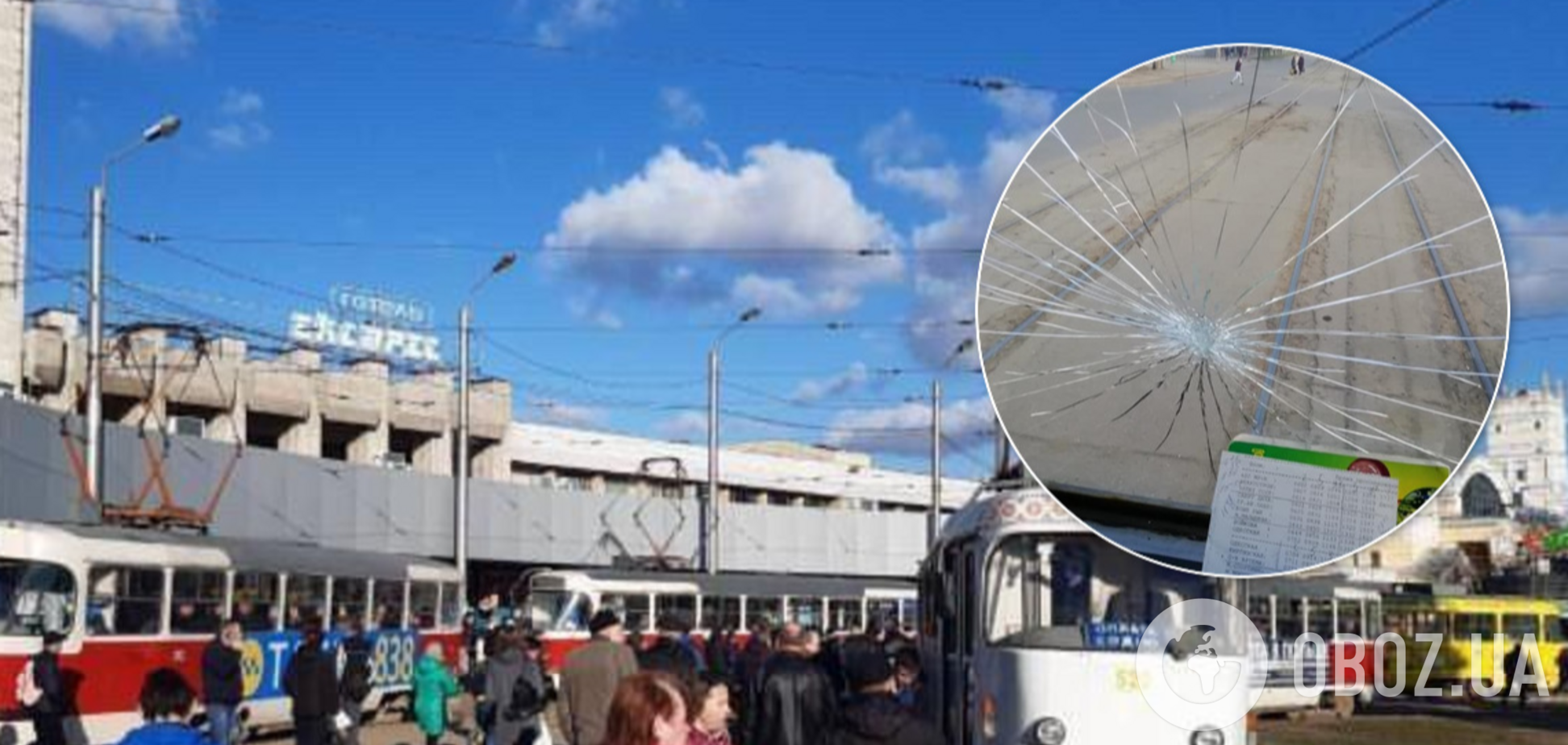 В Харькове из-за карантина устроили бунт и разбили трамвай