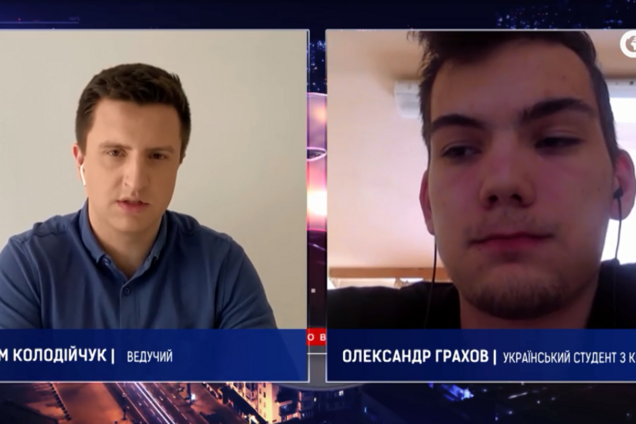 Українські студенти застрягли на карантині у Словаччині: з'явилися подробиці