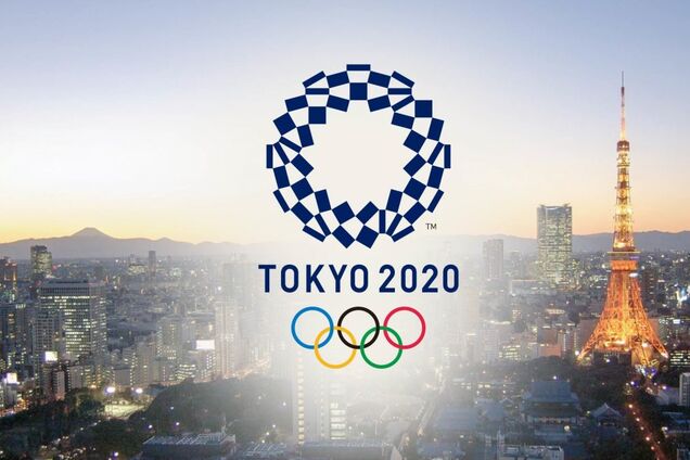 Олімпійські ігри-2020