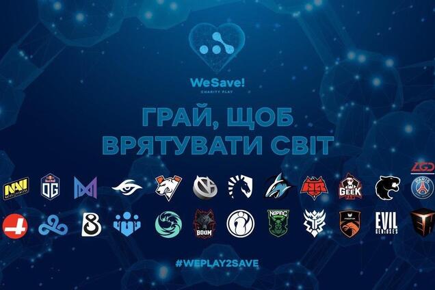 Стартовал киберспортивный марафон, деньги с которого пойдут на борьбу с коронавирусом