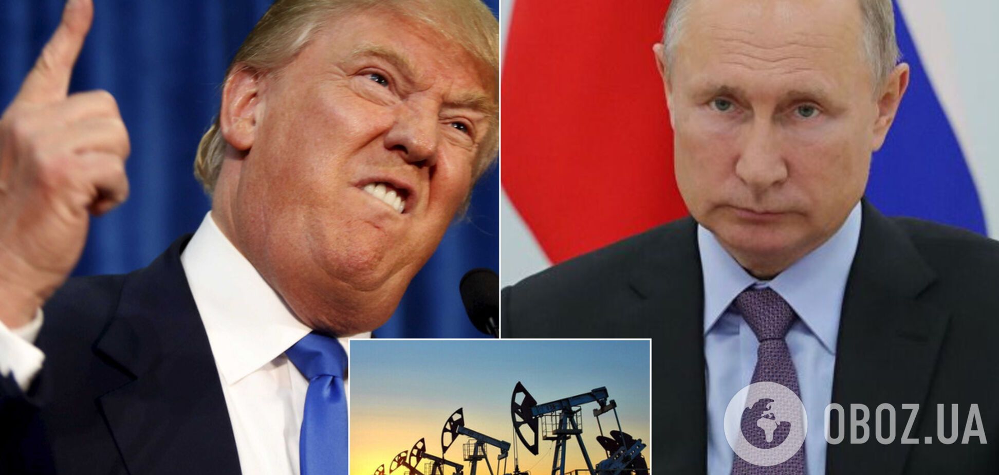Готовят удар? В США задумались об альянсе с 'нефтяным врагом' России