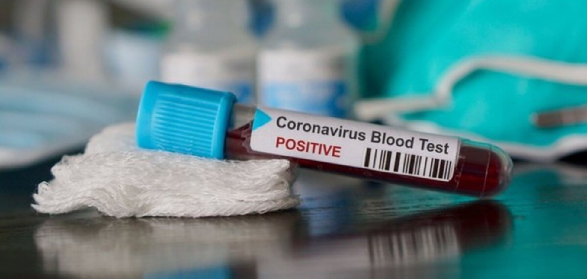 Коронавірус в Україні: МОЗ опублікувало свіжі дані про заражених на 21 березня