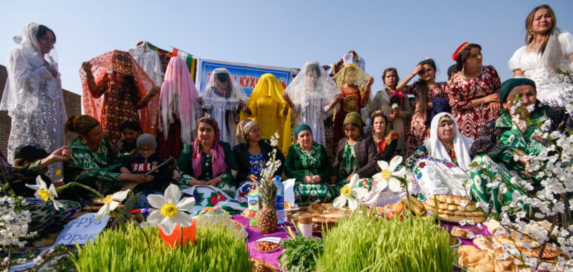 Праздник Навруз