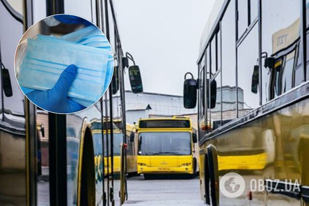 Карантин в городах Украины