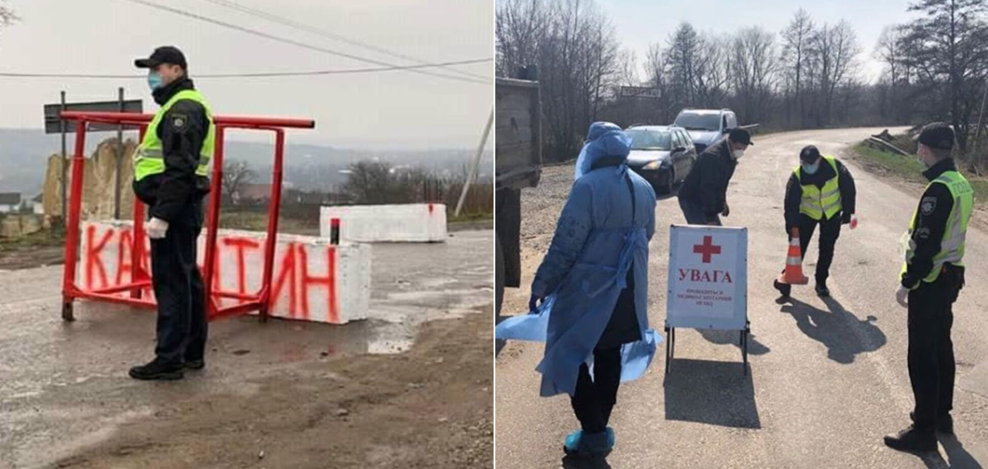 Голови ОДА та СБУ під загрозою: що відбувається в селі-епіцентрі коронавірусу в Україні