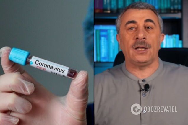 Ібупрофен у разі коронавірусу: Комаровський розвінчав гучний міф