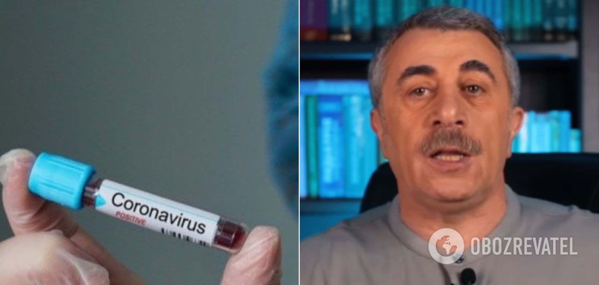 Комаровский развенчал громкий миф о коронавирусе