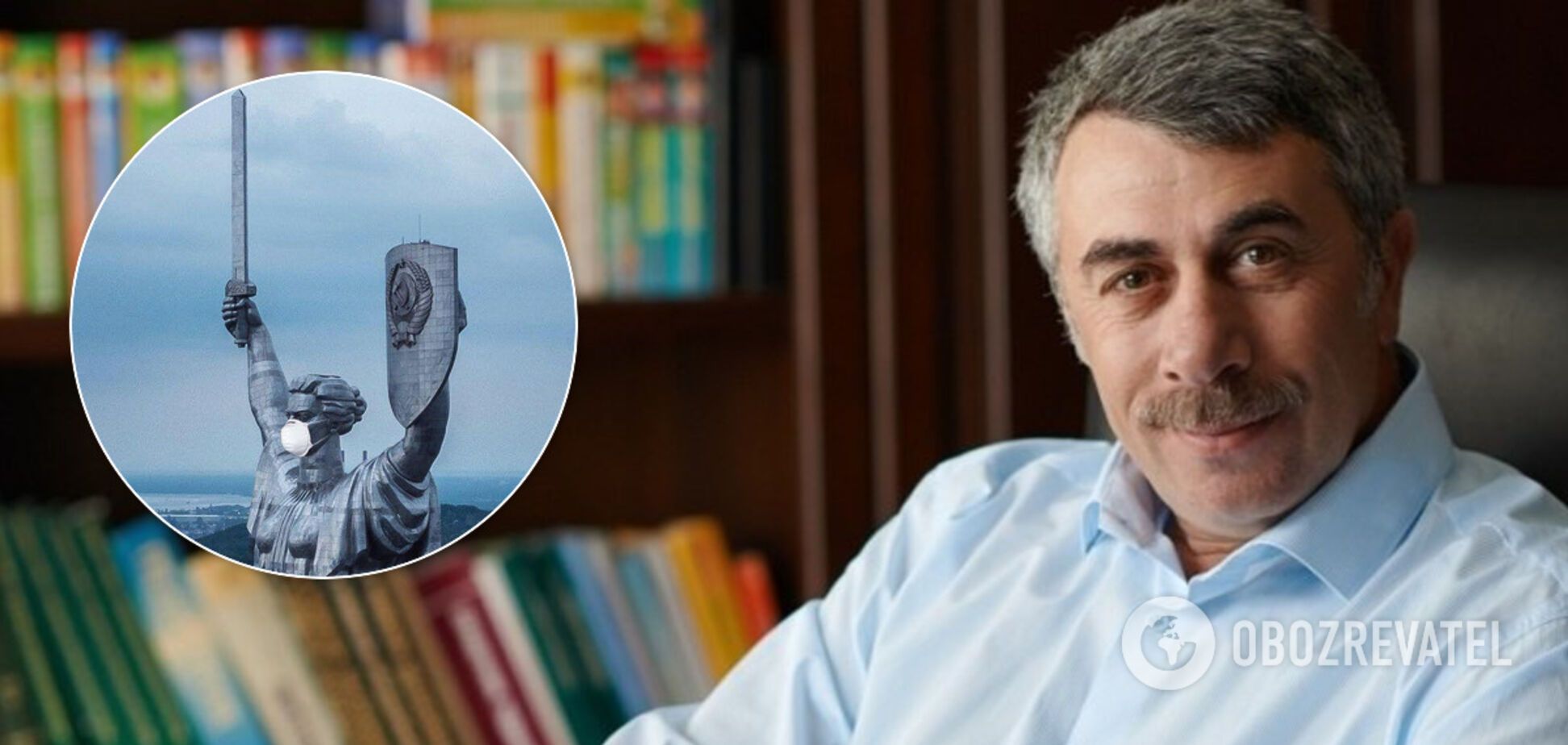 Комаровський назвав групу крові, найбільш вразливу для COVID-19. Ілюстрація