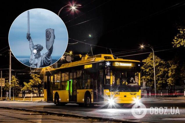 Киев полностью останавливает движение общественного транспорта из-за карантина. Иллюстрация