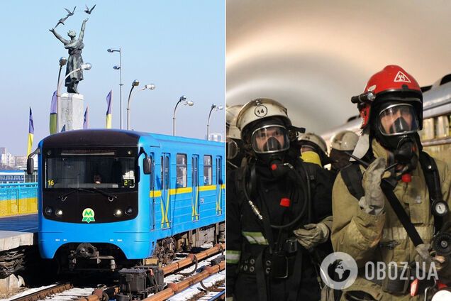 Секрети метро Києва розкрили у мережі