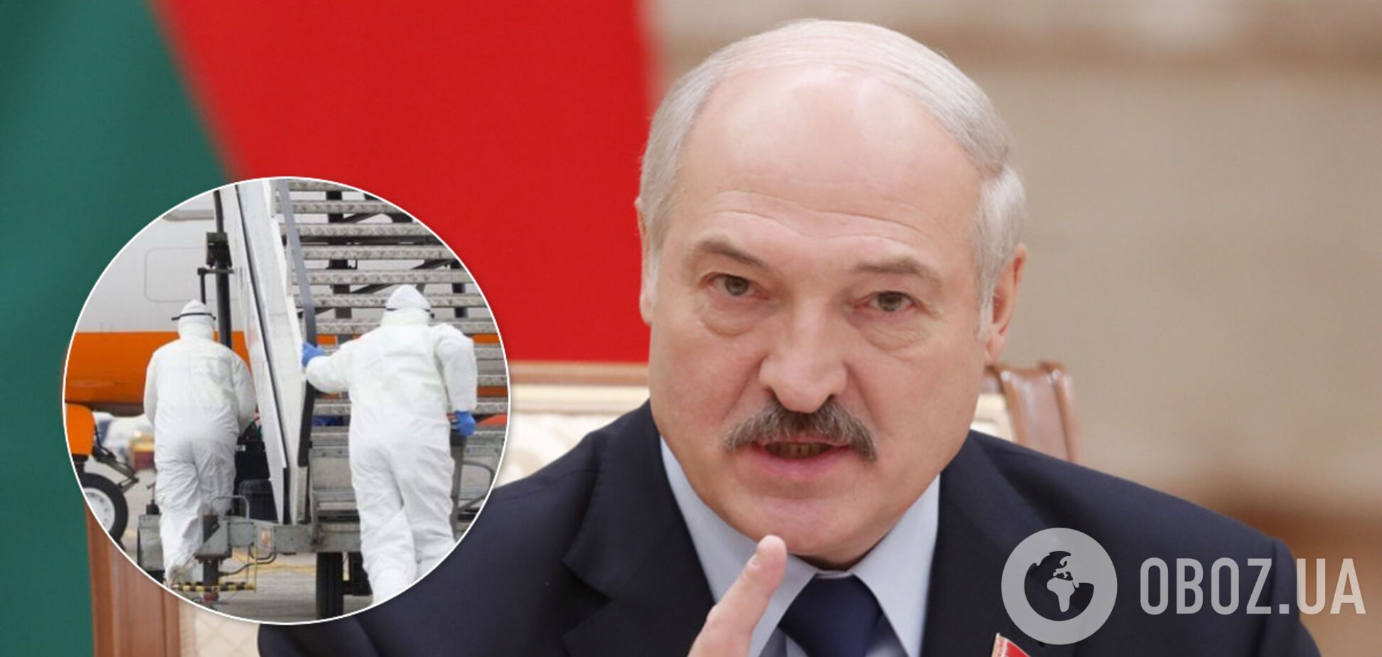 Лукашенко відмовився евакуювати білорусів, які 'забили' на карантин