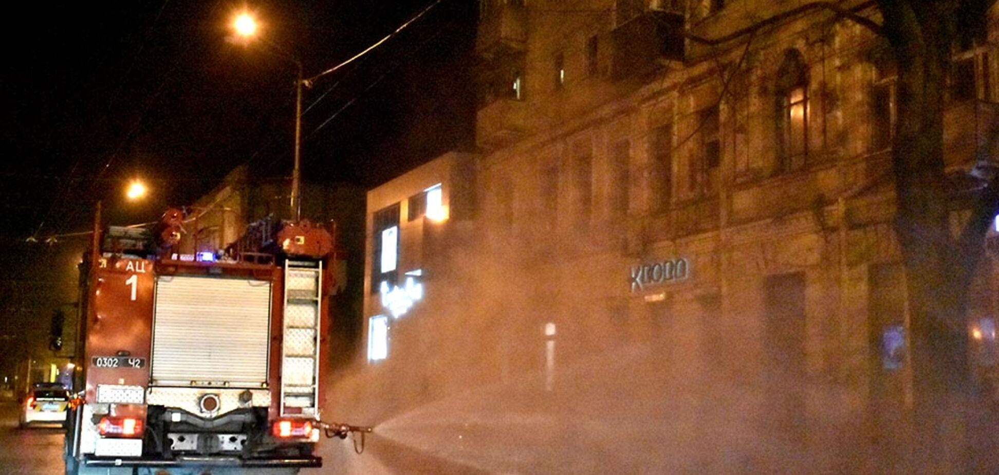 Вулиці Дніпра обробили від коронавірусу. Фото і відео