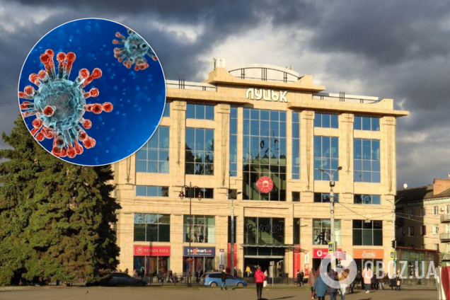 Минздрав не подтвердил проникновение коронавируса в Луцк