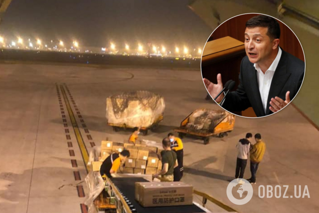 Самолет ВСУ в Китае загрузился тестами, масками и аппаратами ИВЛ: у Зеленского показали фото и видео