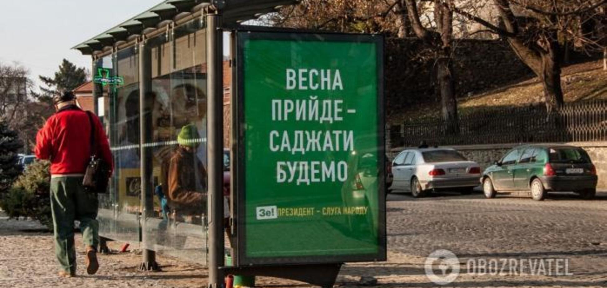 Они обещали садить. Мы думали – коррупционеров. Оказалось – экономику