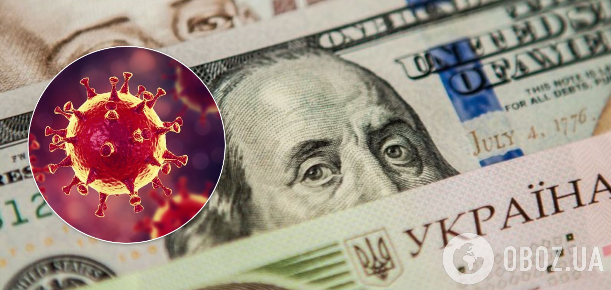 Украинцев ждет новый курс доллара: что будет с гривней из-за карантина и поможет ли самолет с валютой