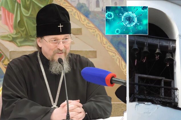 Коронавирус в России решили убить колокольным звоном